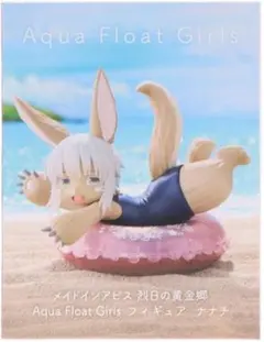 Item thumbnail for item fd2aed1f-652a-42d2-a517-70774e17ac67