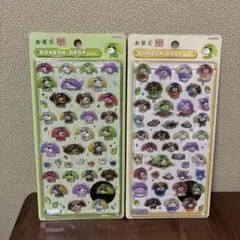 ボンボンドロップシール　お茶犬　25 2枚　正規品のサムネイル