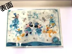 2026年最新】25周年 クリアファイル ディズニーの人気アイテム - メルカリ