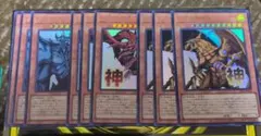 遊戯王　オシリスの天空竜 オベリスクの巨神兵 ラーの翼神竜 スタンプ　ウル各3枚