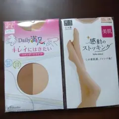 fukusuke　tutuanna　ストッキング M~L 2セット