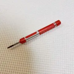 Item thumbnail for item 988421c8-ab4f-49e9-a99a-c15a9ef7b748