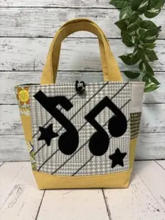 ハンドメイド トートバッグ No.607 一点物 パッチワーク風 音符 - メルカリ