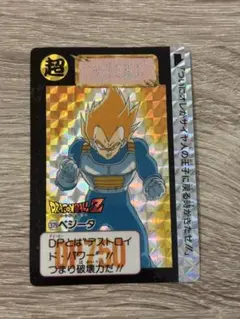 Tgny001様 リクエスト 2点 まとめ商品