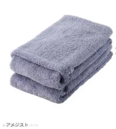 エアーかおる　オーガニック　エニータイム　2枚　新品未使用品　アメジスト色