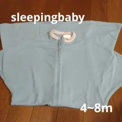 sleepingbaby スリーピングバッグ 4~8m スリーピングスター