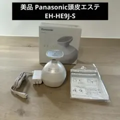 Panasonic 頭皮エステ EH-HE9J - メルカリ