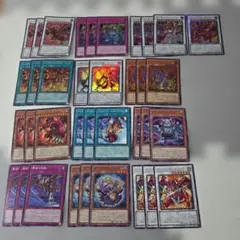 遊戯王　レッドデーモンズ　デッキパーツ