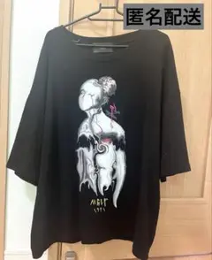 MGLP 半袖Tシャツブラック 【完売商品】Brain kill T-shirt