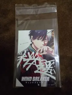 桜遥 ウィンブレ 映画 ウィンドブレイカー 入場者特典 ステッカー