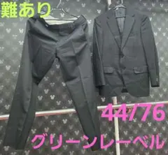 Item thumbnail for item ce9d5d57-b03d-4c4a-b2a6-49d946c71bc4