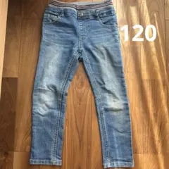 キッズ デニムパンツ 120cm ウエストリブ