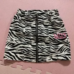 ゼブラ柄 LOVE BOAT スカート kogyaru 130cm
