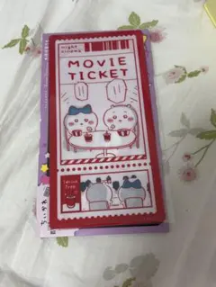 ちいかわ　mitamemoチケットファイル
