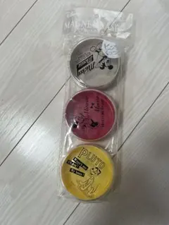 Item thumbnail for item 7b61cab7-9605-4154-aaab-f2dd72ca8bda