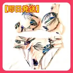 Riberce 青花柄 セパレート水着 9M - メルカリ