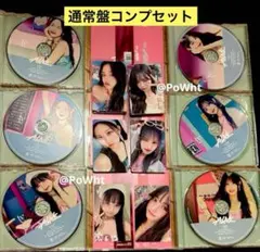 IVE alive 6種 全員 トレカ コンプ 2nd EP 通常盤 CD ⑥