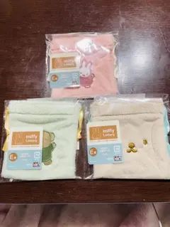 タイトーくじ　ミッフィー&ボリス　E賞　ふわふわ巾着ポーチ