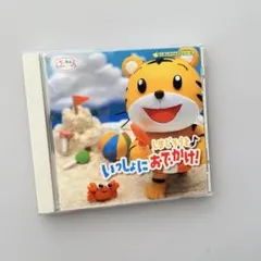 Item thumbnail for item 892e0f32-72aa-4b61-8866-69480bbe5f06