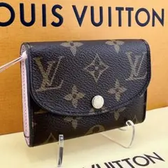 【極美品】ルイヴィトン モノグラム ポルトモネロザリ ローズバレリーヌ お財布