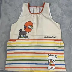 Item thumbnail for item e4d3190b-7fcb-4aef-8872-8b0d16d0fce0