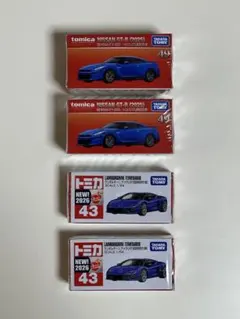 2026年最新】mini gt ランボルギーニの人気アイテム - メルカリ