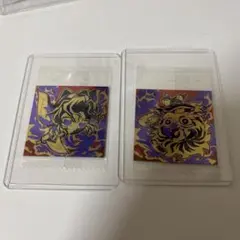 鬼滅の刃ウエハース 無限レア