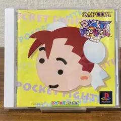 2026年最新】ポケットファイターの人気アイテム - メルカリ