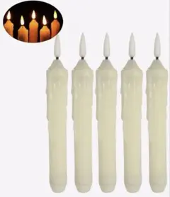 ウェルカムスペース★キャンドルライト5個セット