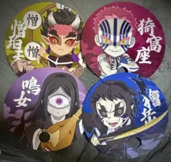 鬼滅の刃 ポップアップ 2026夏 特典 うちわ 鬼舞辻無惨 童磨 猗窩座 獪