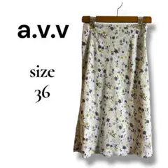 a.v.v アーヴェヴェ スカート　花柄　タイトスカート　台形スカート 36のサムネイル