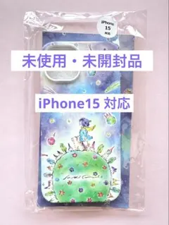 2026年最新】大森元 バースデーの人気アイテム - メルカリ