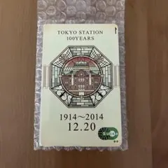 2026年最新】東京駅開業100周年記念SUICAの人気アイテム - メルカリ