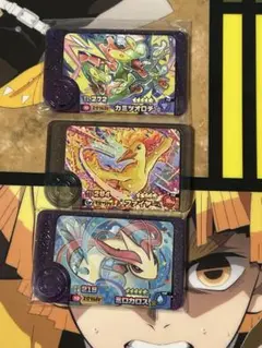 ポケモンフレンダ　カミツオロチ他スーパートレジャーピック3枚セット⑤