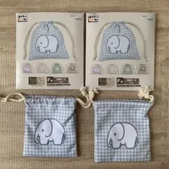 Item thumbnail for item fbe4acf5-a634-437b-8707-0056f67ddf24