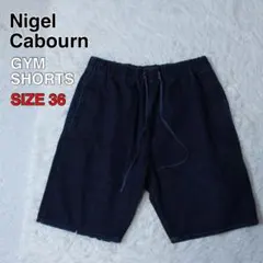 Nigel Cabourn GYM Shorts デニム ショートパンツ 36のサムネイル