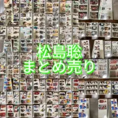 タイムレス timelesz セクゾ 松島聡 公式写真