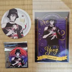 2025年最新】sweetpoolの人気アイテム - メルカリ