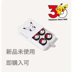 【新品】RIMOWA & ポケモン ホイールセットのサムネイル