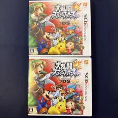 大乱闘スマッシュブラザーズ for Nintendo 3DS 2本セット