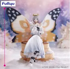 Fate/Grand Order オベロン ぬーどるストッパー