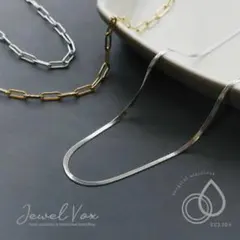 【新品】ジュエルボックス　チェーンネックレス　ゴールド　サージカルステンレス