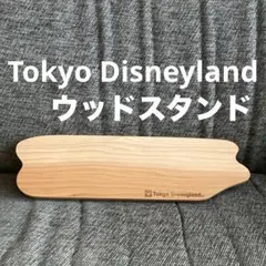 敷物/Tokyo Disneyland