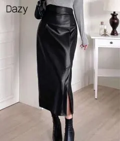 Dazy ブラック レザー風タイトスカート
