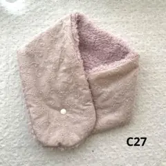 kuneco5656様 リクエスト 2点 まとめ商品