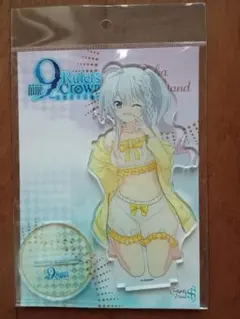 2025年最新】新海天の人気アイテム - メルカリ