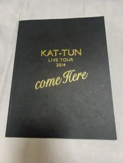 2026年最新】KAT-TUN Break the Records パンフの人気アイテム - メルカリ