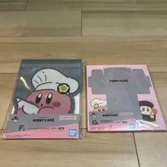 Item thumbnail for item a43ecb5d-e80d-4e75-a07b-377e48eed3ac