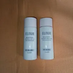 エリクシール ELIXIR ブライトニング ローション エマルジョン 2本