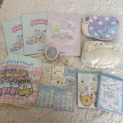 サンエックス　グッズ　すみっコぐらし　まとめ売り　詰め合わせ